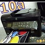 『幫你改裝』省錢連續供墨系統 MG2470 MG2570 MG6370 MG7170 iX6560 IX6770-2 歷史價格詳細信息