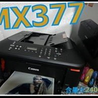Canon MX397 傳真相片複合機 歷史價格詳細信息