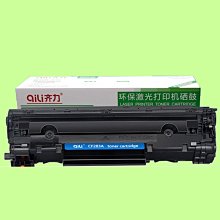 HP 副廠 雷射列印碳粉回收裝置 (5KZ38A)  適用150a/150nw/178nw/178nwg/179fnw/179fwg 歷史價格詳細信息