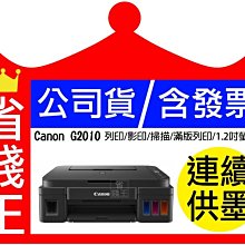 [含發票]同軸電纜50米裝 Channel-Master 3000mhz-RG6-數位天線-衛星5C2V(勝過168編) 歷史價格詳細信息