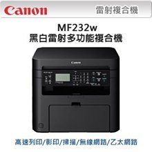 【公司貨】CANON Drum-051 原廠光鼓 (適用：LBP162dw) 歷史價格詳細信息