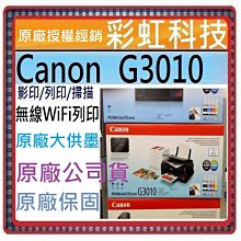 廠供無線吹風機充電可攜式學生宿舍專用電吹風冷熱風速幹護髮 歷史價格詳細信息