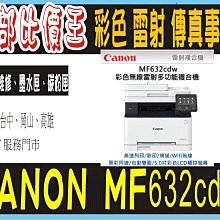 NOVA實體店面[平板全修網] 大陸 盈方微 歌美G2 台電 P76TI 昂達VI10 艾諾 NOVO7  平板電腦 液晶 觸控 維修 更換 原廠料件 歷史價格詳細信息