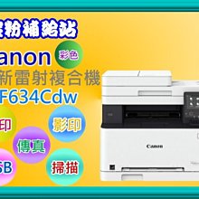 碳粉補給站【含稅】 LQ-2070/LQ-2080/LQ-2170/LQ-2180/LQ-2190副廠色帶S015540 歷史價格詳細信息
