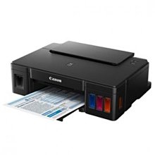 Canon PIXMA G1000原廠大供墨印表機 歷史價格詳細信息