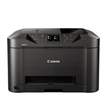 Canon MAXIFY MB5170 商用傳真多功能複合機+PGI-2700XL-BK/C/M/Y(1黑3彩) 歷史價格詳細信息