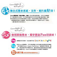 CANON 原廠墨水匣 CLI-65 CLI65 適用PRO-200 八色 歷史價格詳細信息