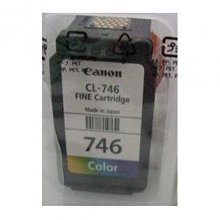 【CANON】CL-746 原廠彩色墨水匣 歷史價格詳細信息