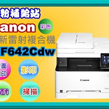 碳粉補給站【彩色】Epson SC-T3130N/T3130/T40A100/T40A200/T40A300/T40A4 歷史價格詳細信息