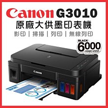 廠供無線吹風機充電可攜式學生宿舍專用電吹風冷熱風速幹護髮 歷史價格詳細信息