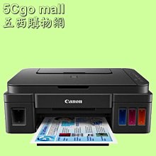 5Cgo【權宇】大陸版愛普生EPSON發票出貨單銷售單報價單 針式印表機LQ-300K+II 電壓220V另有310含稅 歷史價格詳細信息