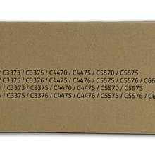 Fuji Xerox全錄 DC-V2060 A3雷射複合機 列印/影印/掃描機/傳真 DocuCentre-V 2060 歷史價格詳細信息