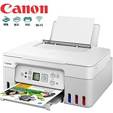 Canon影印機相容碳粉  佳能NPG-51 IR-2520/IR-2525/IR-2530I/IR-2525I 歷史價格詳細信息