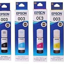 EPSON T00V 四色一組 原廠填充墨水 歷史價格詳細信息