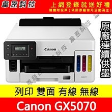 票靣有黃斑 聖多美和普林西比100多布拉1982年保真 外國紙幣 非洲#紙幣#錢幣#外幣 歷史價格詳細信息