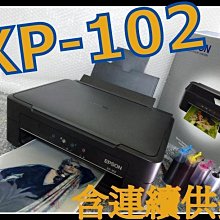 ASDF EPSON AL-C300N 彩色雷射印表機 未拆 追 歷史價格詳細信息