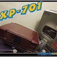 《含保顧公司貨》JVC CD/USB床頭音響(UX-G210 歷史價格詳細信息