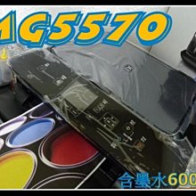 連供改裝配件 10入 填充墨水匣 密封膠塞 軟塞 矽膠塞4mm實心塞 歷史價格詳細信息