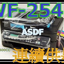 ASDF EPSON AL-C300N 彩色雷射印表機 未拆 追 歷史價格詳細信息