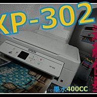 ASDF EPSON AL-C300N 彩色雷射印表機 未拆 追 歷史價格詳細信息