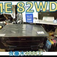 ASDF EPSON AL-C300N 彩色雷射印表機 未拆 追 歷史價格詳細信息