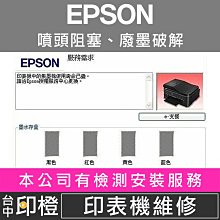 【印橙台中】相容Brother BTD60BK、BT5000 連續供墨專用黑彩色墨水T310∣T510W∣T910W T810W 歷史價格詳細信息