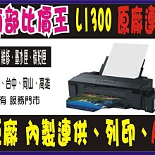 加購一組原廠墨水，機器只要半價 Officejet Pro X576dw彩色防水/70ppm 超高速全彩多功能複合機/3年保固 歷史價格詳細信息