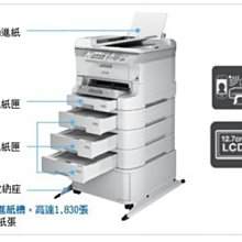 租賃到期出清 HP P244 23.8 英寸顯示器 5QG35AA  如有需租賃，也可談 歷史價格詳細信息