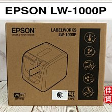 高雄-佳安資訊 (含發票/現貨) EPSON S015652 S015290原廠色帶 適用LQ-635 /LQ-635C 歷史價格詳細信息