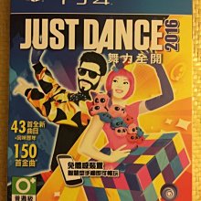 PS4 舞力全開2016 JUST DANCE 2016 特典 手機套 收納包 小包 (全新商品)【台中大眾電玩】 歷史價格詳細信息