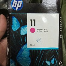 HP 11代 15s-du3045TX 銀 15.6 吋窄邊框獨顯 (i5-1135G7/16G/MX350-2) 歷史價格詳細信息