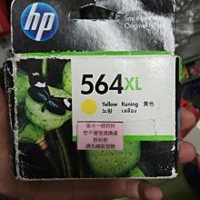 全新影片《使徒行者2 諜影行動》DVD 吳鎮宇 張家輝 古天樂 文偉鴻 歷史價格詳細信息