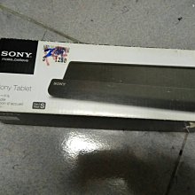 SONY Tablat S 專用 USR Adapter Cable 轉接線 OTG線 SGPUC1 歷史價格詳細信息