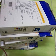 EPSON 133原廠超值量販包墨水匣(1黑3彩) T133650 現貨 廠商直送 歷史價格詳細信息