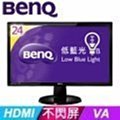 BENQ GL2450HM 24吋 LED顯示器、不閃屏低藍光、FULL HD高畫質【D-SUB、DVI、HDMI 三種介面輸入】 歷史價格詳細信息