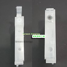 EPSON XP245 幫改裝大供墨【南部比價王】【實體店面】客戶自有機器 .加購墨水保固半年。改裝大連供 印表機。 歷史價格詳細信息