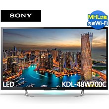 福利品SONY 75型 4K LED智慧型液晶顯示器KD-75X9400D 歷史價格詳細信息