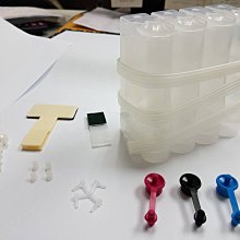 連供管線/連供材料/印表機管線/連續供墨管線/管線/8排管線/4排管線/6排管線/印表機/列表機連供配件 外置瓶管線 印 歷史價格詳細信息