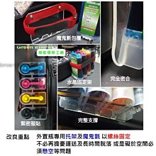 連供改裝配件 10入 填充墨水匣 密封膠塞 軟塞 矽膠塞4mm實心塞 歷史價格詳細信息