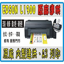 【保固1年】免費安裝 征服者 CRO-7008H (室內+室外機) 高感七彩炫光液晶雷達測速器 測速器 超速必備 歷史價格詳細信息