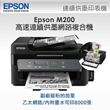 福利品 EPSON EpiqVision Mini EF-12 迷你雷射投影機 歷史價格詳細信息