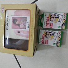 12/03 東立小說  中了40億圓樂透的我要搬到異世界去住了 8 送書套 中文版 歷史價格詳細信息