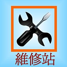 &#92;(^_^)/省墨工廠~專業維修~EPSON~xp245.xp442-內部零件已耗損 價格比較,價格查詢,歷史價格詳細信息