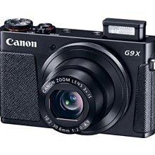 全新 現貨類單眼相機電池保存盒長60mm * 寬45mm *高14mm 適用NIKON、CANON、SONY、富士 相機 歷史價格詳細信息