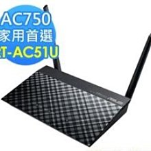 公司貨 ASUS 華碩 RT-AX86S AX5700 雙頻WiFi 6無線Gigabit 電競路由器 分享器 歷史價格詳細信息