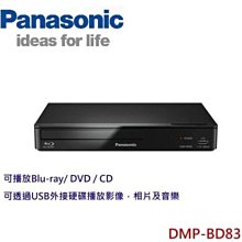 【福利品A】 Panasonic 65型 OLED智慧聯網顯示器  TH-65HZ1000W 【全國電子】 歷史價格詳細信息