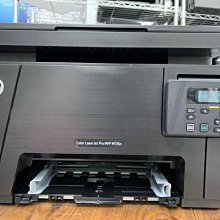 hp 惠普 LaserJet Pro MFP 3103fdw 黑白雷射多功能事務機 歷史價格詳細信息