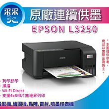 加購一組原廠墨水，機器只要半價 Officejet Pro X576dw彩色防水/70ppm 超高速全彩多功能複合機/3年保固 歷史價格詳細信息