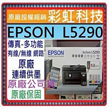 含稅運ZDLP-40K DN50電動調節閥 蝶靈ZDLP-25K高溫蒸汽電動調節閥 歷史價格詳細信息
