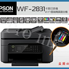 【Pro Ink】EPSON T01U 01U 原廠盒裝墨水匣 XP-15010 紅 黑 藍 黃 洋紅 灰 // 含稅 歷史價格詳細信息